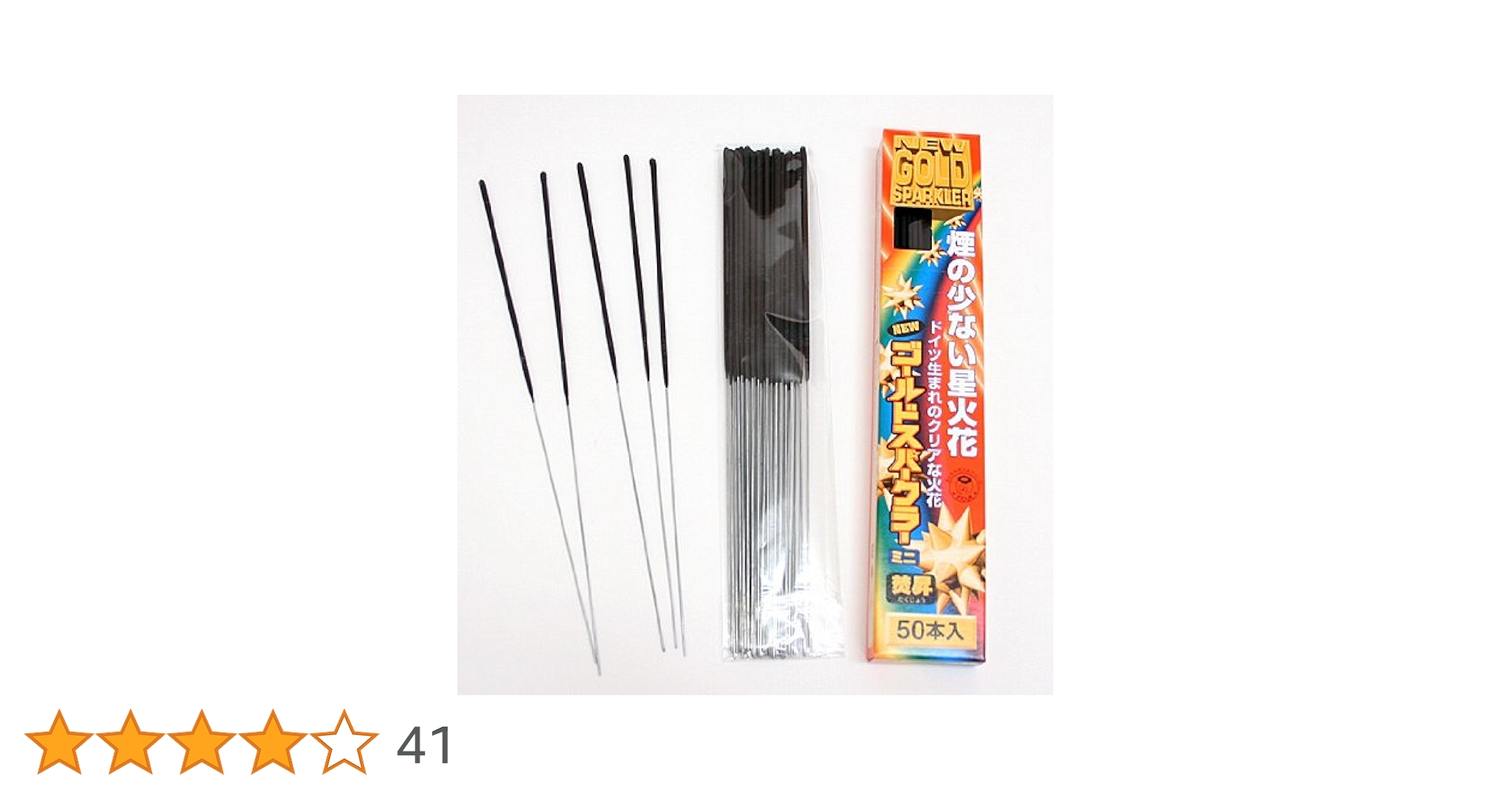 513Ckfh+cFL.jpg_BO30,255,255,